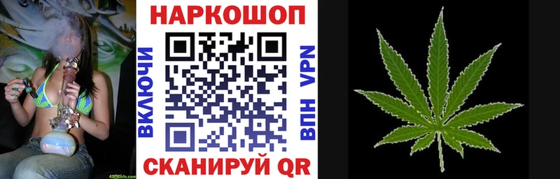 Где купить наркотики Юрга Галлюциногенные грибы  Каннабис  Меф  Метамфетамин  ГАШ  Alpha PVP  Cocaine  Амфетамин 