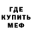 Амфетамин VHQ Nickiesha Waite