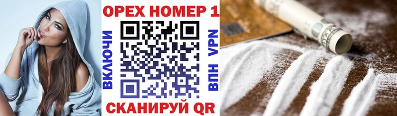COCAIN 98%  где можно купить наркотик  Юрга 