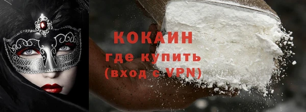 шишки Абдулино