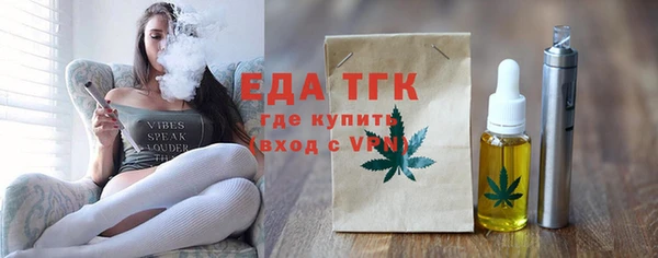 кокаин колумбия Абаза