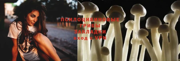 кокаин колумбия Абаза
