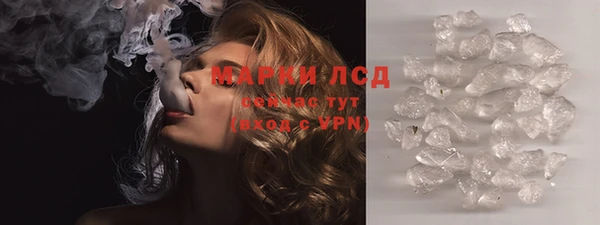 кокаин колумбия Абаза