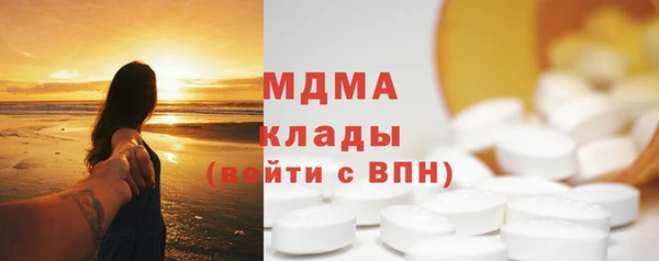 мдпв Абинск