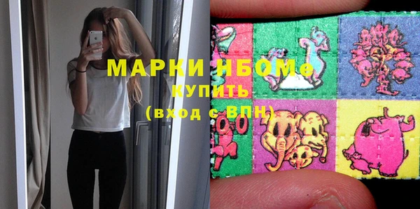 шишки Абдулино