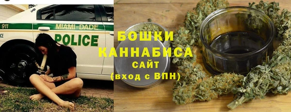 кокаин колумбия Абаза