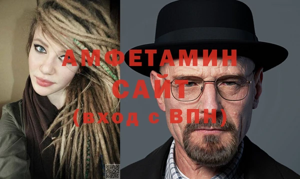 шишки Абдулино