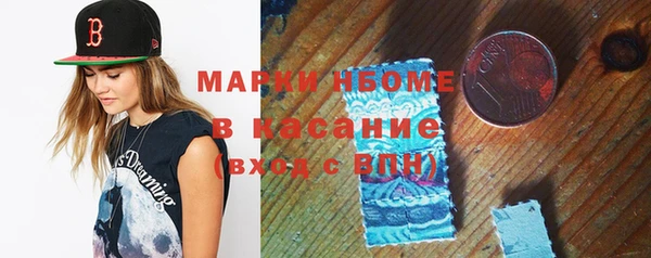кокаин колумбия Абаза