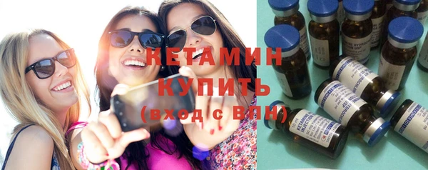 кокаин колумбия Абаза