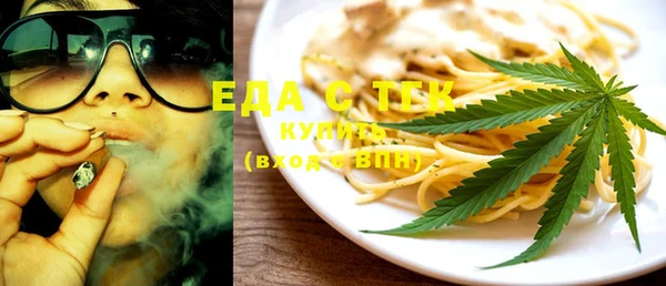 кокаин колумбия Абаза