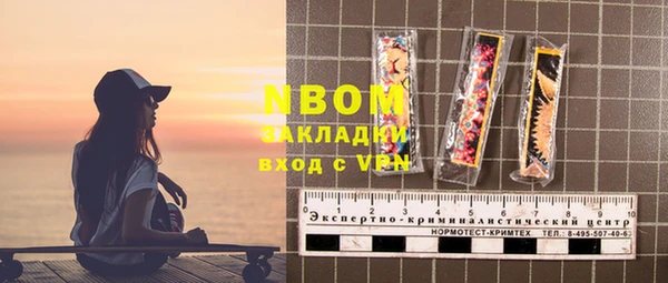 мдпв Абинск