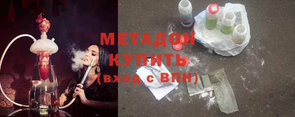 кокаин колумбия Абаза
