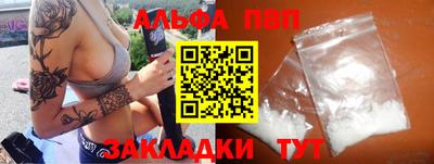 индика Гусев