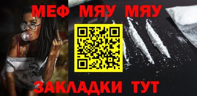 ГАЛЛЮЦИНОГЕННЫЕ ГРИБЫ Ликино-Дулёво