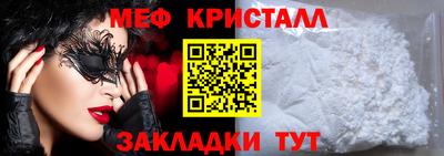 ГАЛЛЮЦИНОГЕННЫЕ ГРИБЫ Ликино-Дулёво