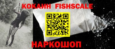 дмт Ливны