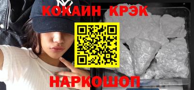 ГАЛЛЮЦИНОГЕННЫЕ ГРИБЫ Ликино-Дулёво