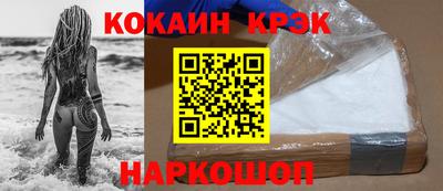 ГАЛЛЮЦИНОГЕННЫЕ ГРИБЫ Ликино-Дулёво