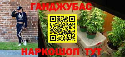 ГАЛЛЮЦИНОГЕННЫЕ ГРИБЫ Ликино-Дулёво