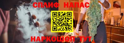 герыч Лесосибирск
