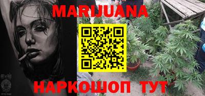 герыч Лесосибирск