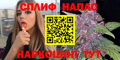 ГАЛЛЮЦИНОГЕННЫЕ ГРИБЫ Ликино-Дулёво