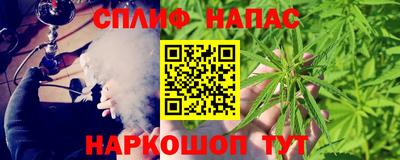 герыч Лесосибирск