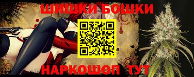 герыч Лесосибирск