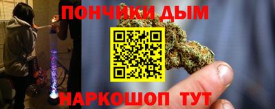 дмт Гусь-Хрустальный