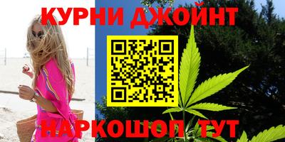 ГАЛЛЮЦИНОГЕННЫЕ ГРИБЫ Ликино-Дулёво