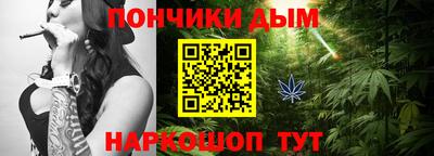герыч Лесосибирск