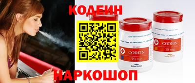 дмт Ливны