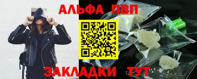 ГАЛЛЮЦИНОГЕННЫЕ ГРИБЫ Ликино-Дулёво