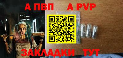 ГАЛЛЮЦИНОГЕННЫЕ ГРИБЫ Ликино-Дулёво