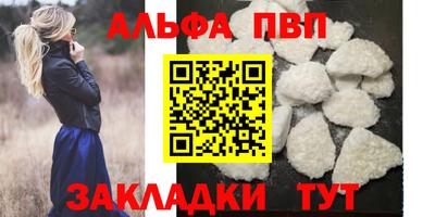 ГАЛЛЮЦИНОГЕННЫЕ ГРИБЫ Ликино-Дулёво