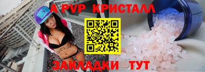 ГАЛЛЮЦИНОГЕННЫЕ ГРИБЫ Ликино-Дулёво