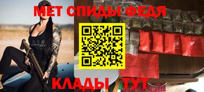дмт Ливны
