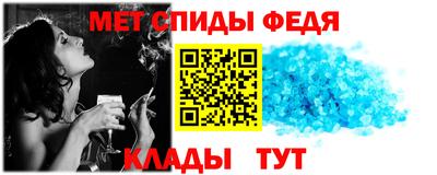 дмт Ливны