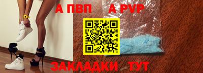 ГАЛЛЮЦИНОГЕННЫЕ ГРИБЫ Ликино-Дулёво
