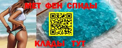 дмт Ливны