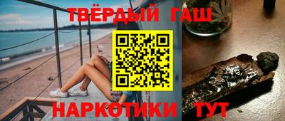 ГАЛЛЮЦИНОГЕННЫЕ ГРИБЫ Ликино-Дулёво