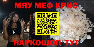 дмт Ливны