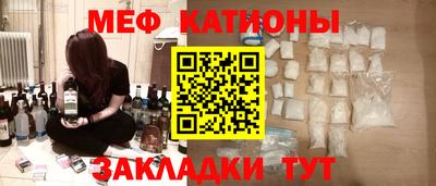 ГАЛЛЮЦИНОГЕННЫЕ ГРИБЫ Ликино-Дулёво