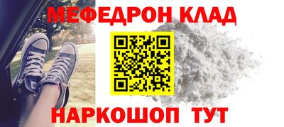 ГАЛЛЮЦИНОГЕННЫЕ ГРИБЫ Ликино-Дулёво